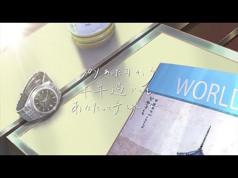 VOICE～声優たちが歌う松田聖子ソング～Female Edition
