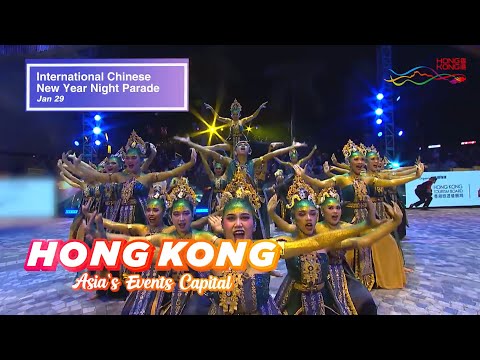 Hong Kong: Asia's Events Capital | Jan 2025